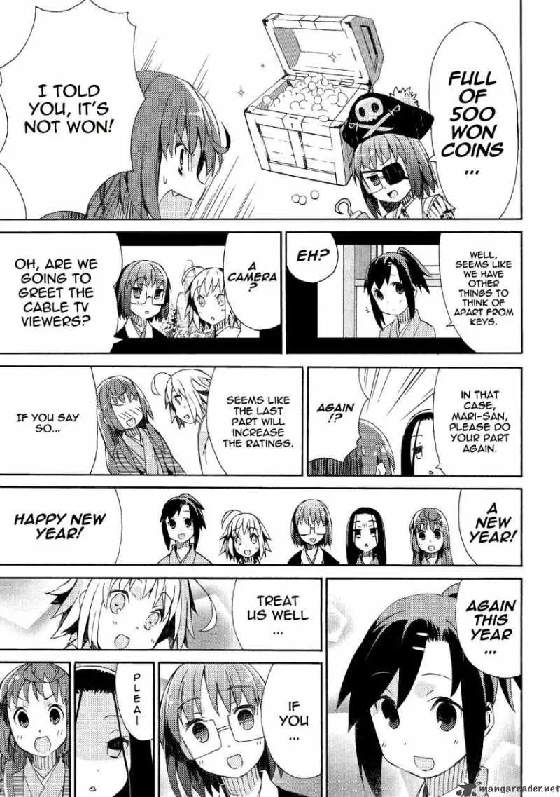 Joshiraku Chapter 6 page 10
