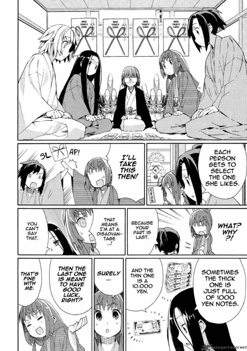 Joshiraku Chapter 6 page 5