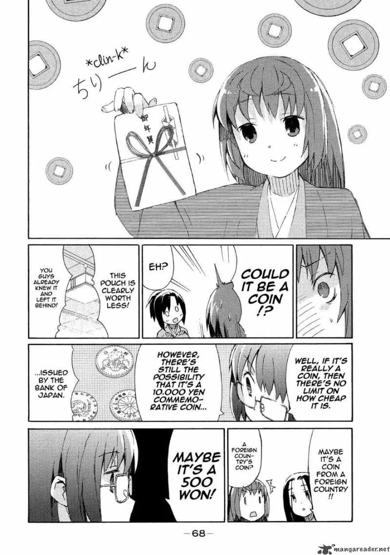 Joshiraku Chapter 6 page 7