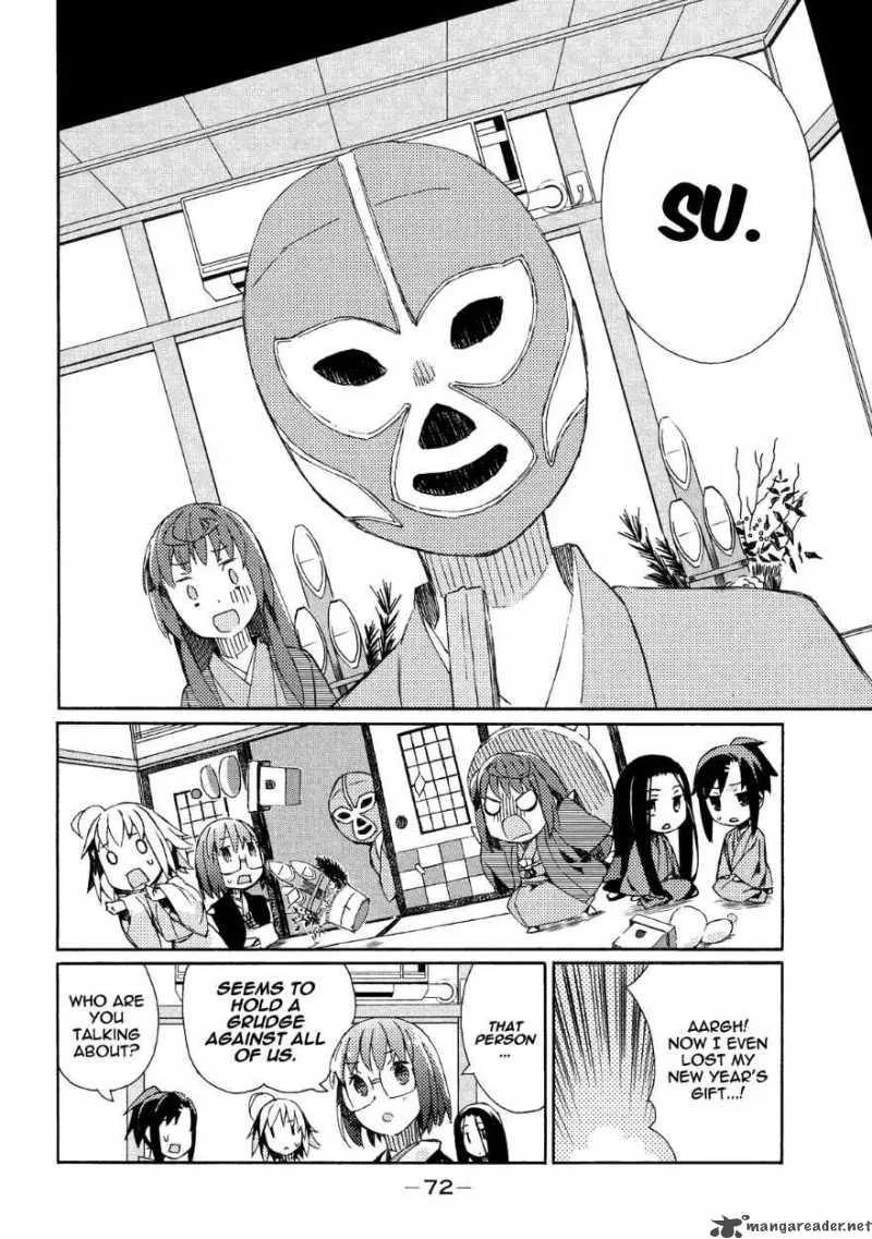 Joshiraku Chapter 6 page 11