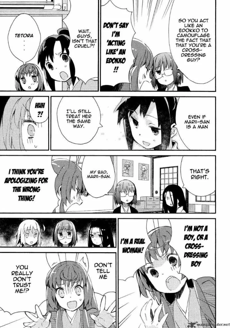 Joshiraku Chapter 7 page 6