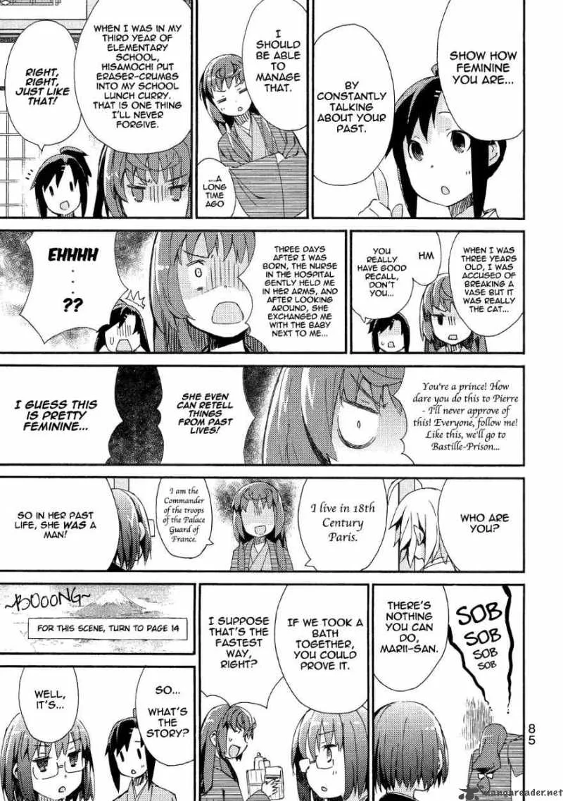 Joshiraku Chapter 7 page 12