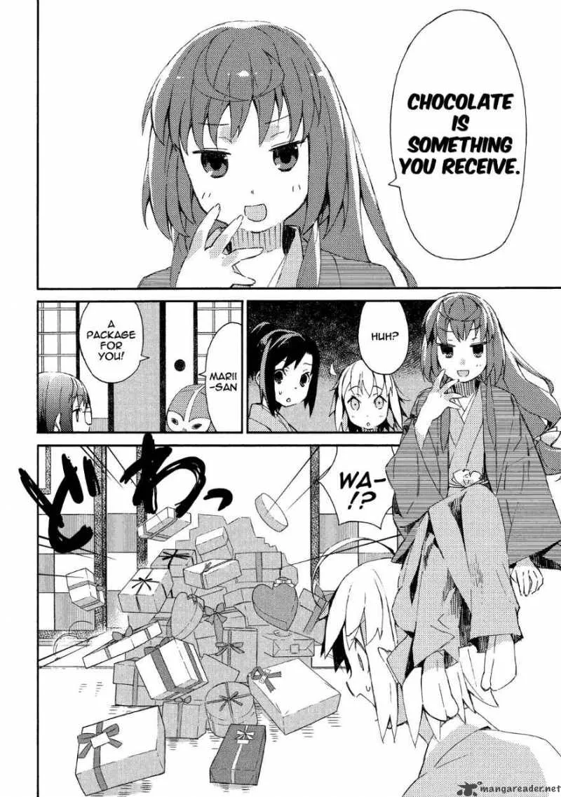 Joshiraku Chapter 7 page 3