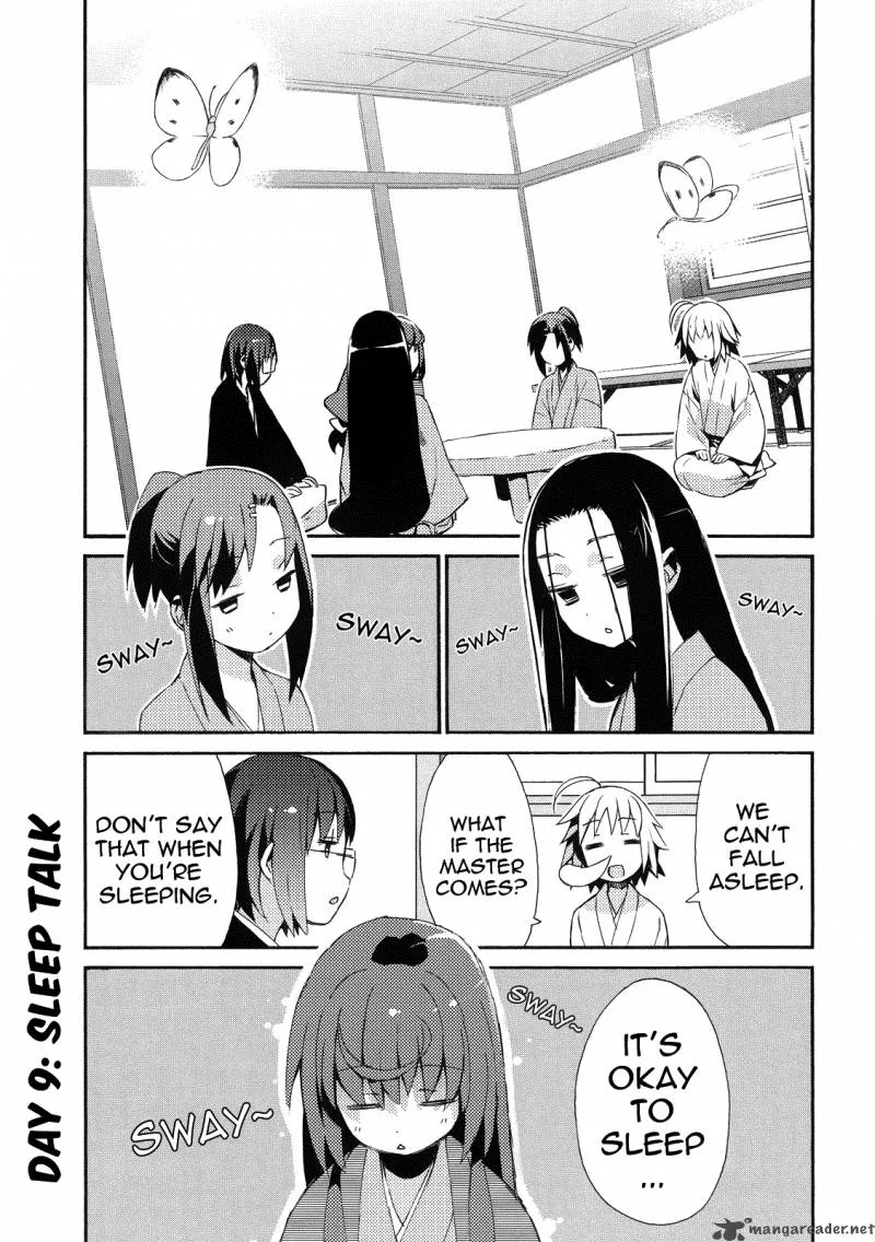 Joshiraku Chapter 8 page 1
