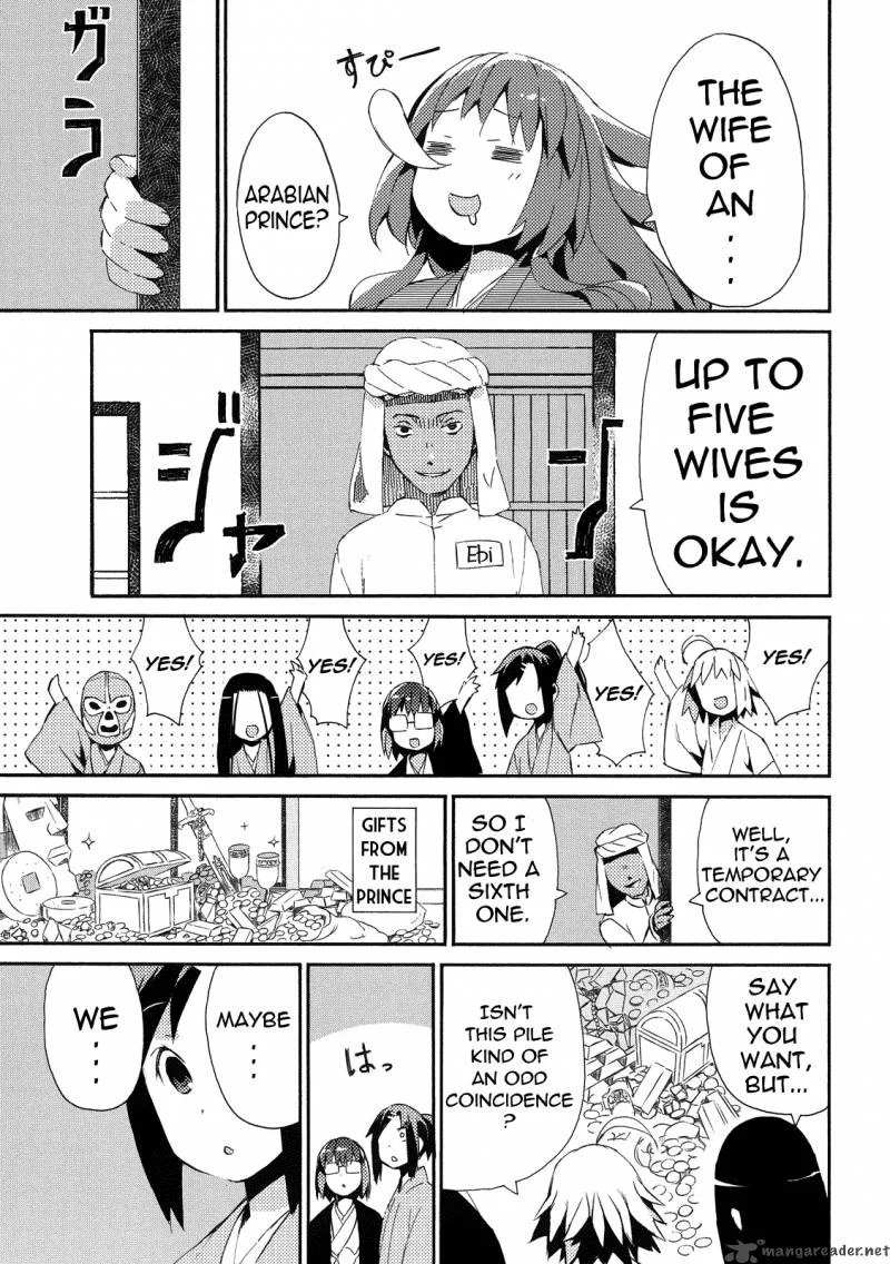 Joshiraku Chapter 8 page 11