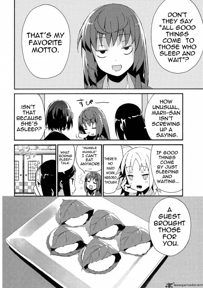 Joshiraku Chapter 8 page 2