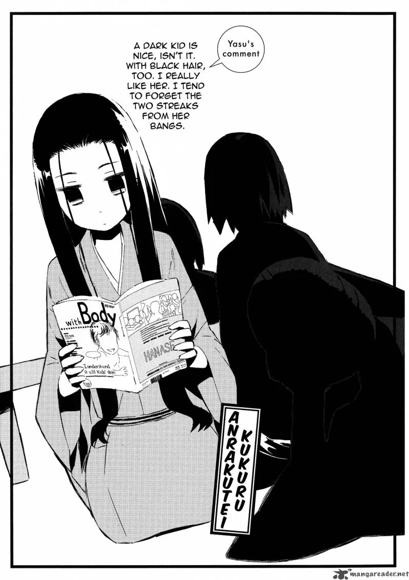 Joshiraku Chapter 8 page 13