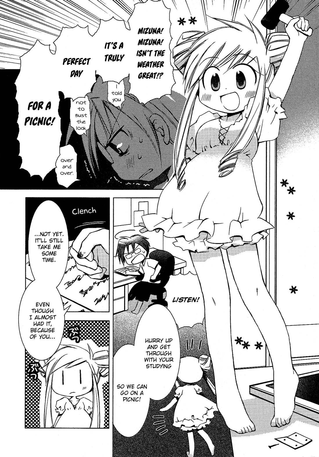Josou Shounen Anthology Comic Chapter 1.1 page 9