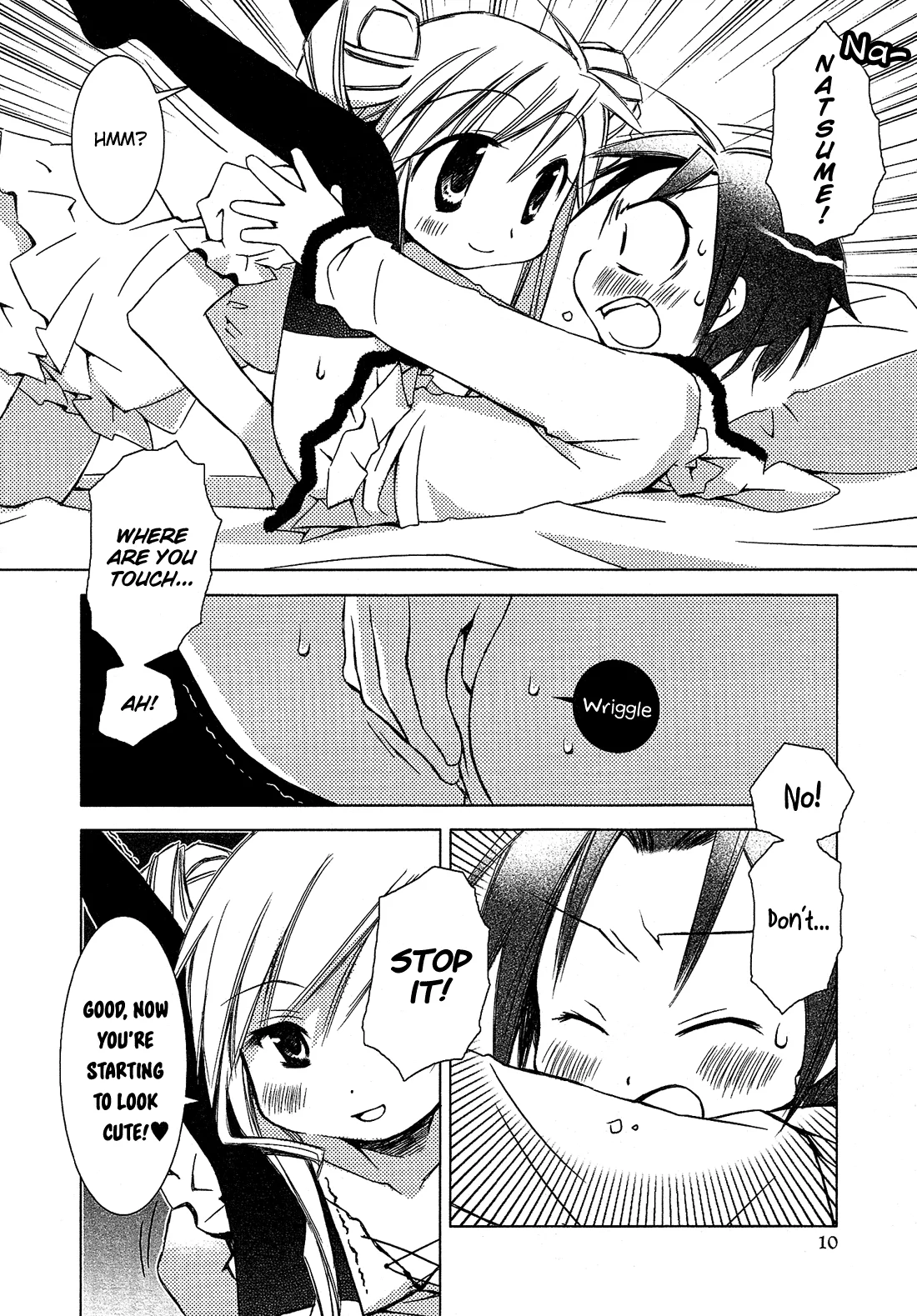 Josou Shounen Anthology Comic Chapter 1.1 page 13