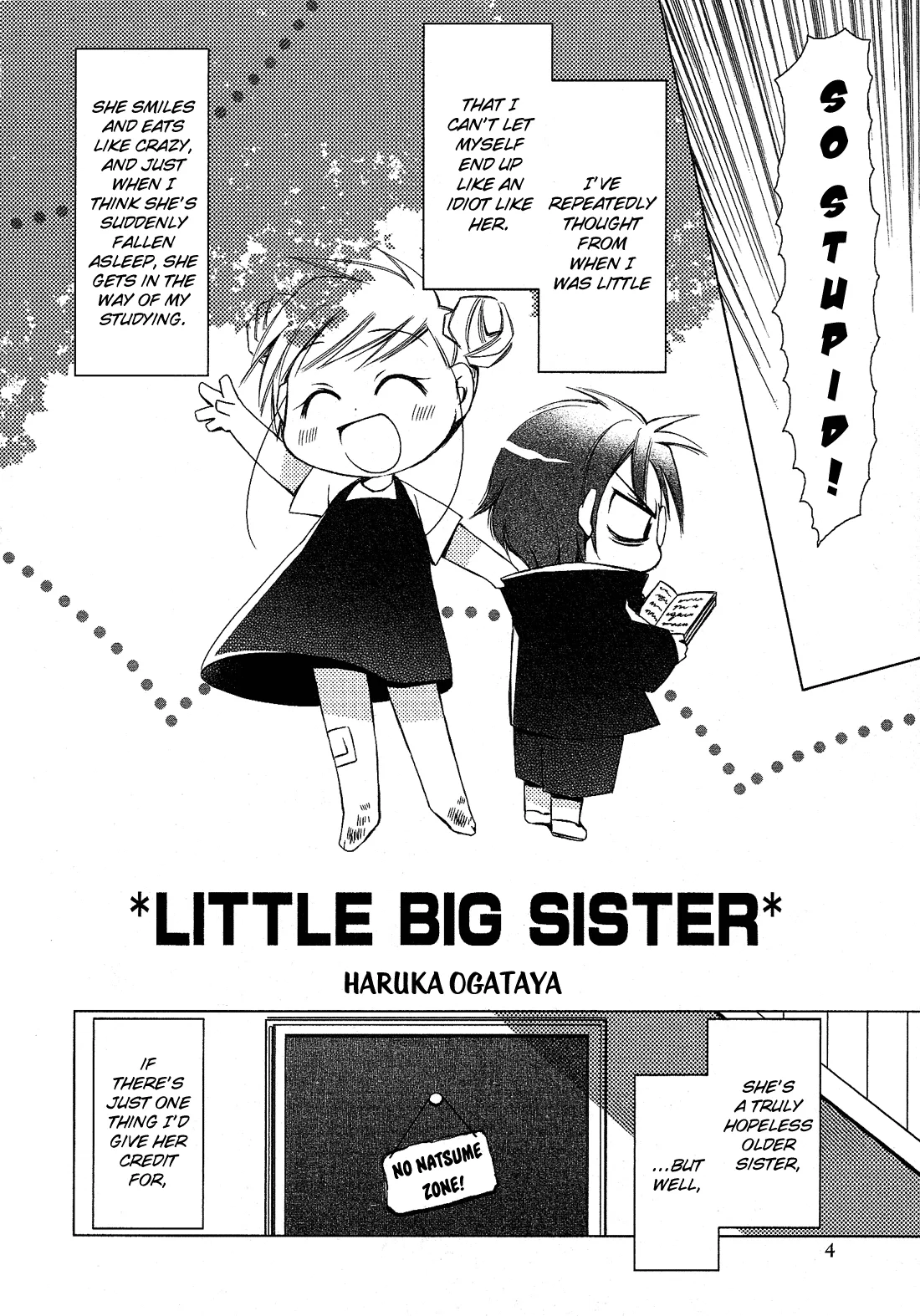 Josou Shounen Anthology Comic Chapter 1.1 page 7