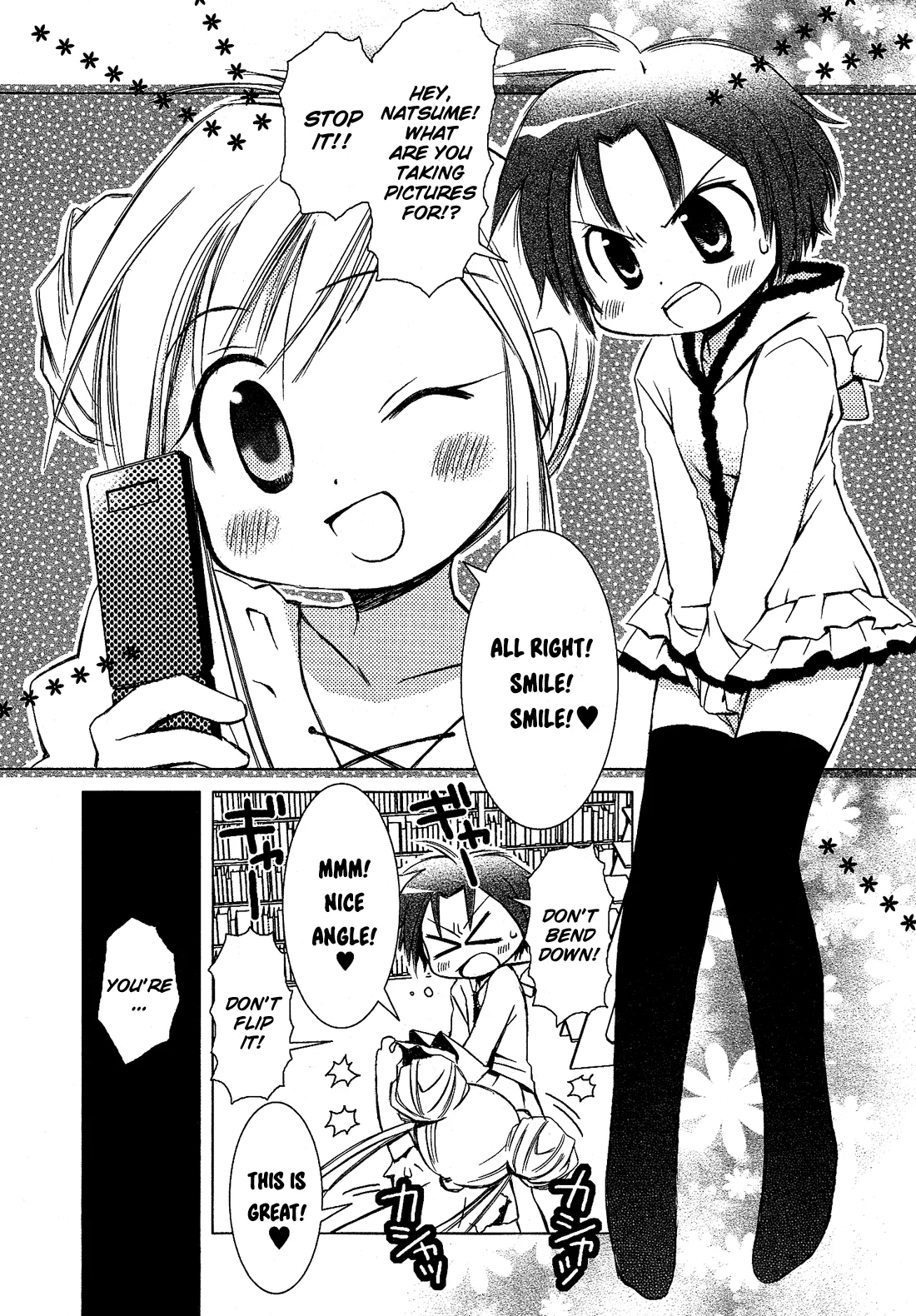 Josou Shounen Anthology Comic Chapter 1.1 page 6