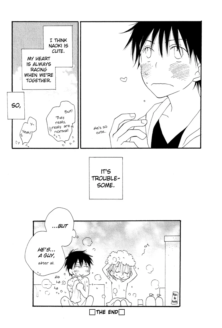 Josou Shounen Anthology Comic Chapter 1.2 page 12
