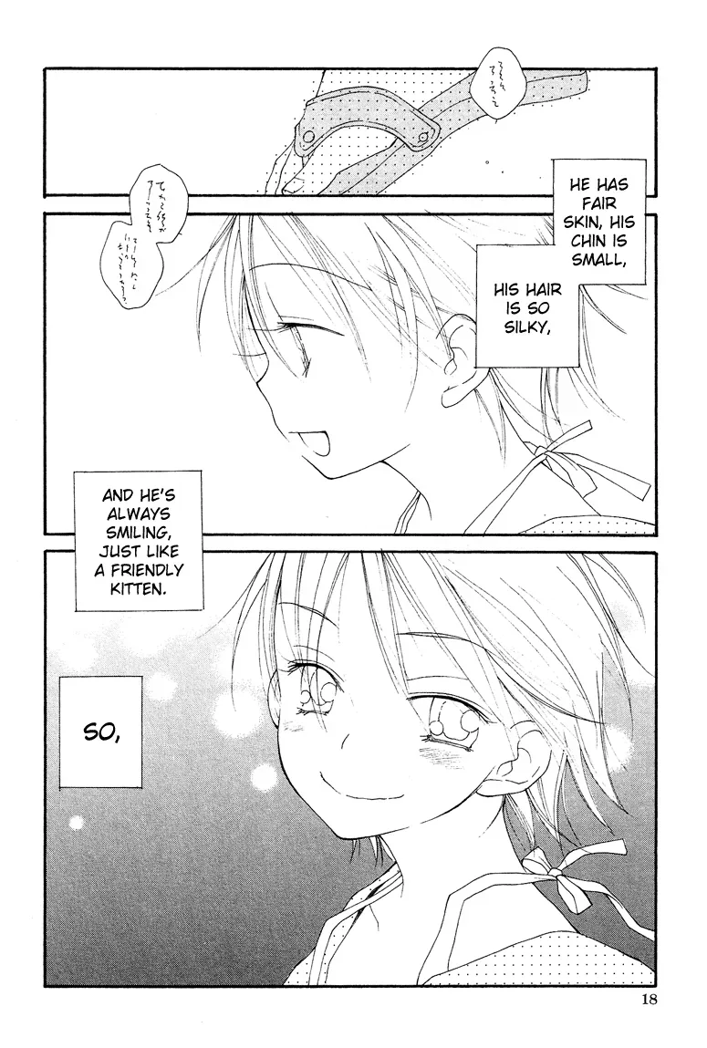 Josou Shounen Anthology Comic Chapter 1.2 page 2