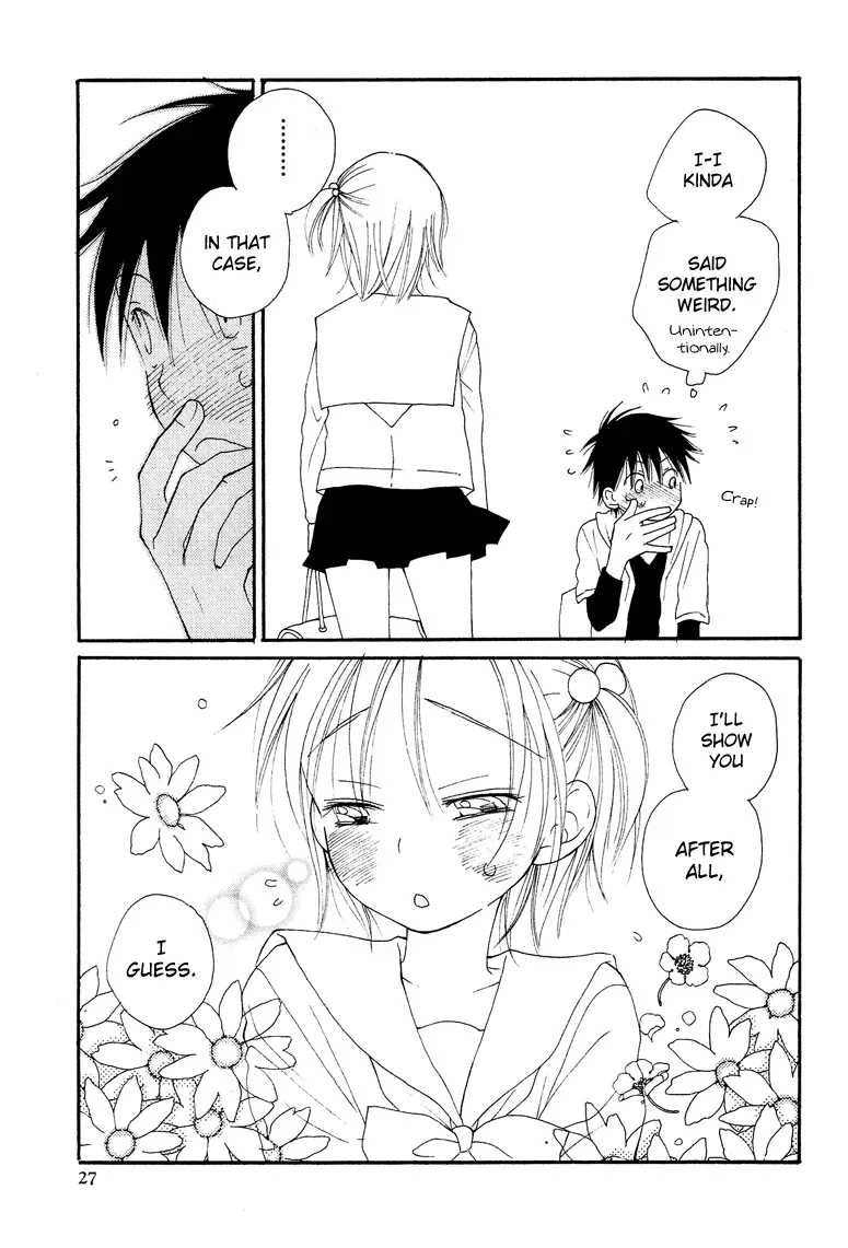 Josou Shounen Anthology Comic Chapter 1.2 page 11