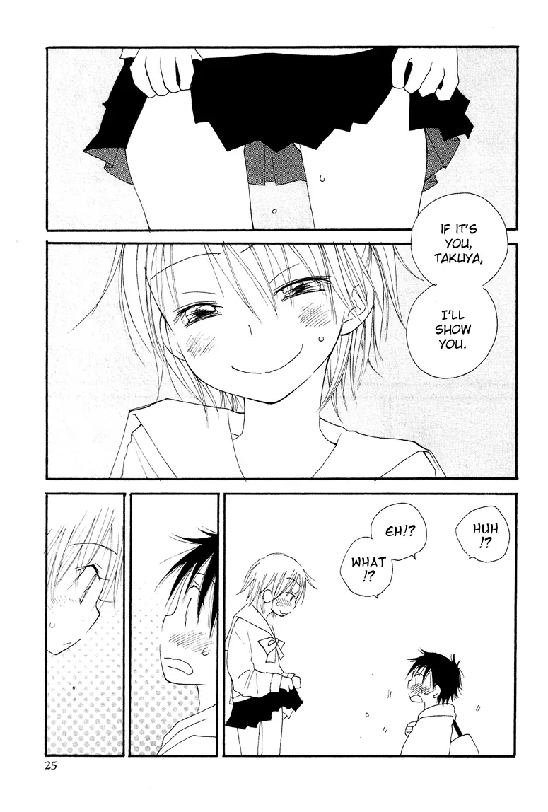 Josou Shounen Anthology Comic Chapter 1.2 page 9