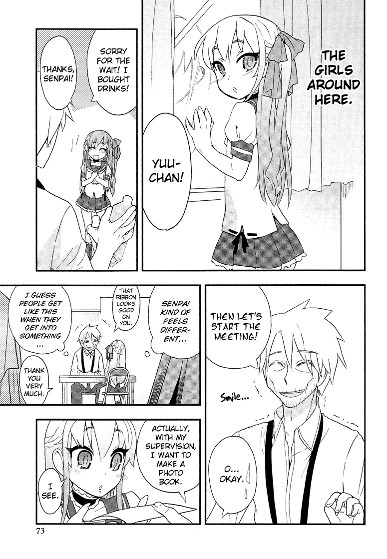 Josou Shounen Anthology Comic Chapter 1.4 page 10