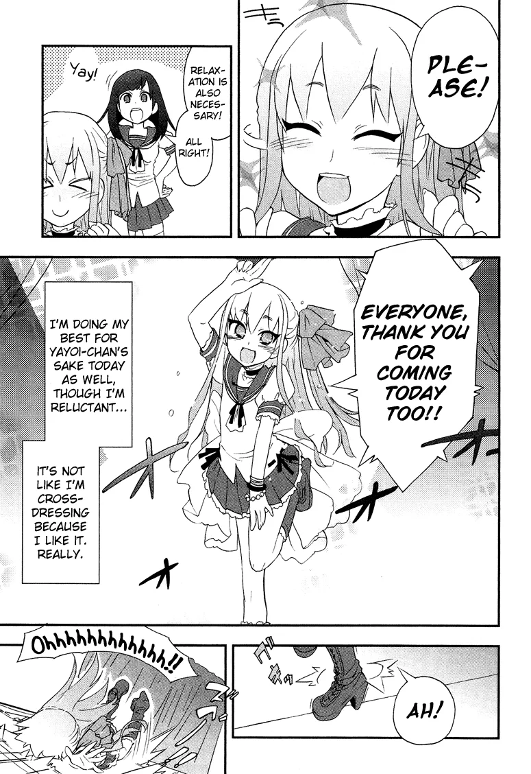Josou Shounen Anthology Comic Chapter 1.4 page 16
