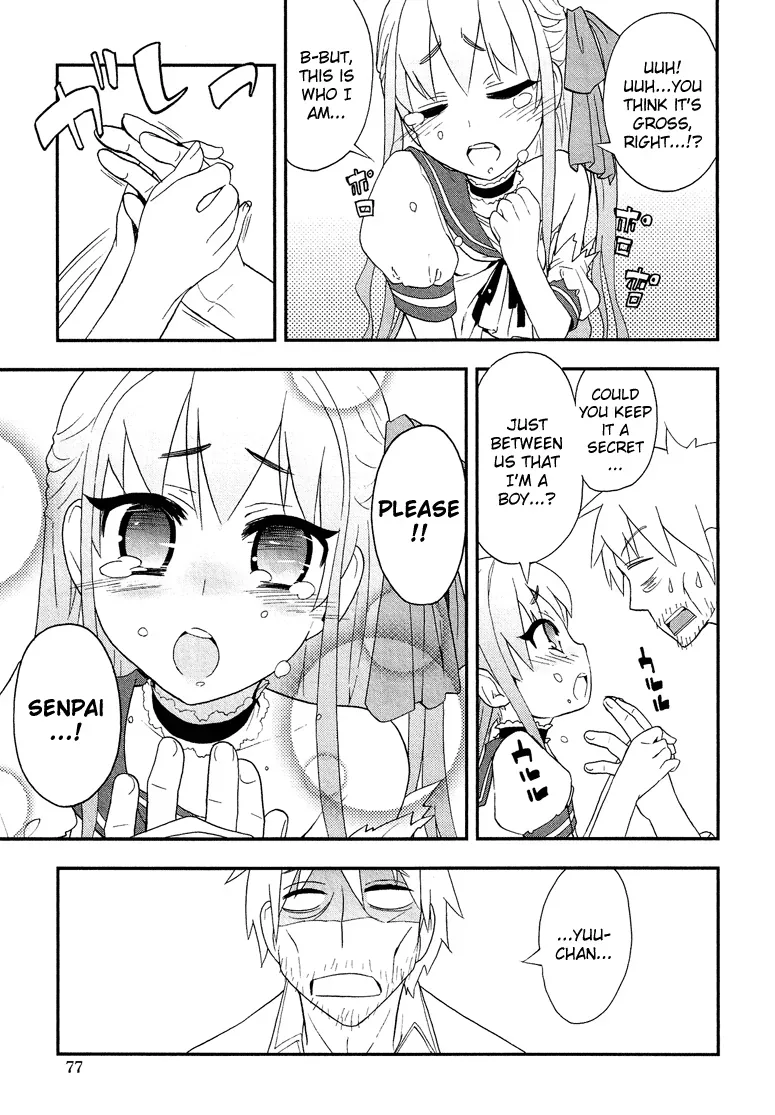 Josou Shounen Anthology Comic Chapter 1.4 page 14