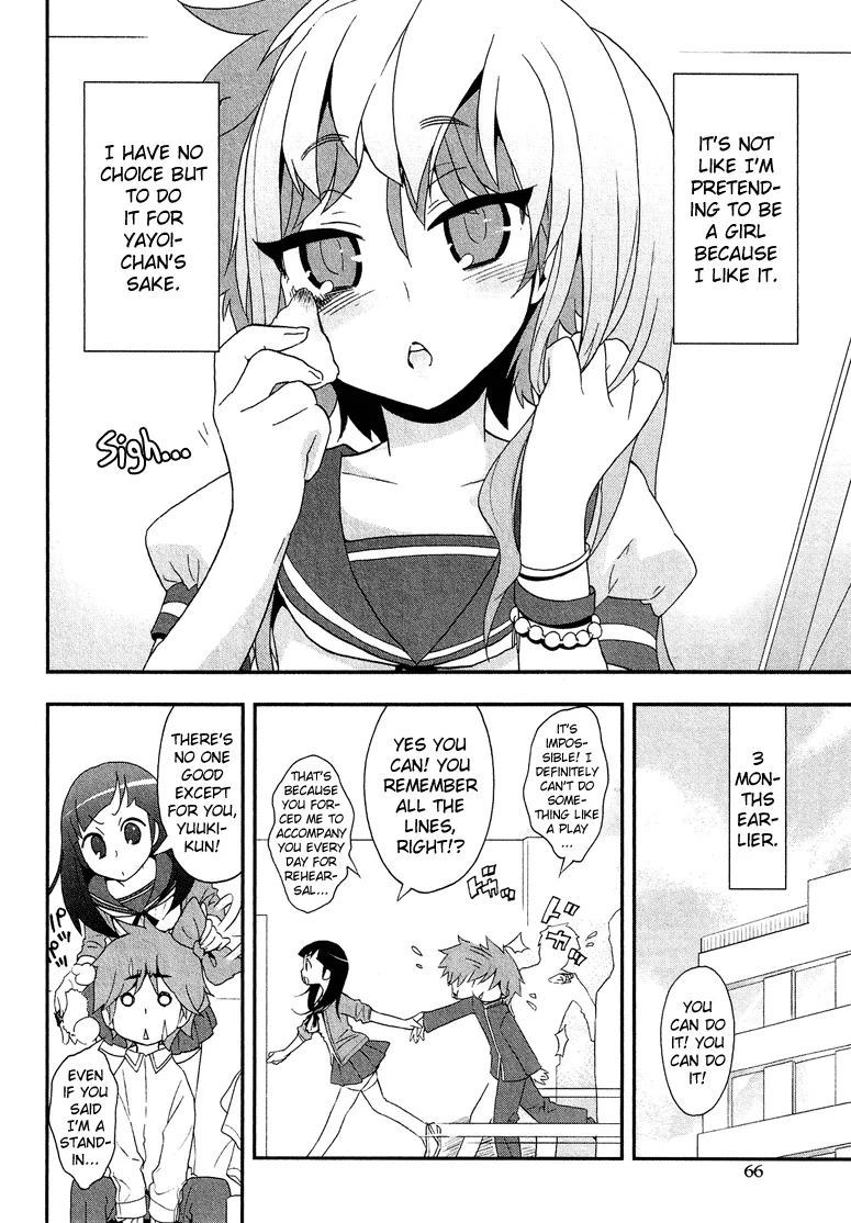 Josou Shounen Anthology Comic Chapter 1.4 page 3