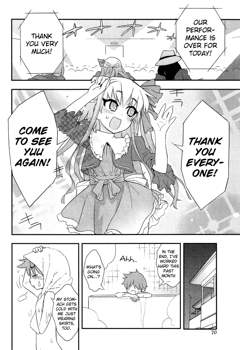 Josou Shounen Anthology Comic Chapter 1.4 page 7