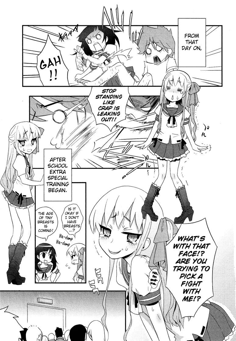 Josou Shounen Anthology Comic Chapter 1.4 page 6