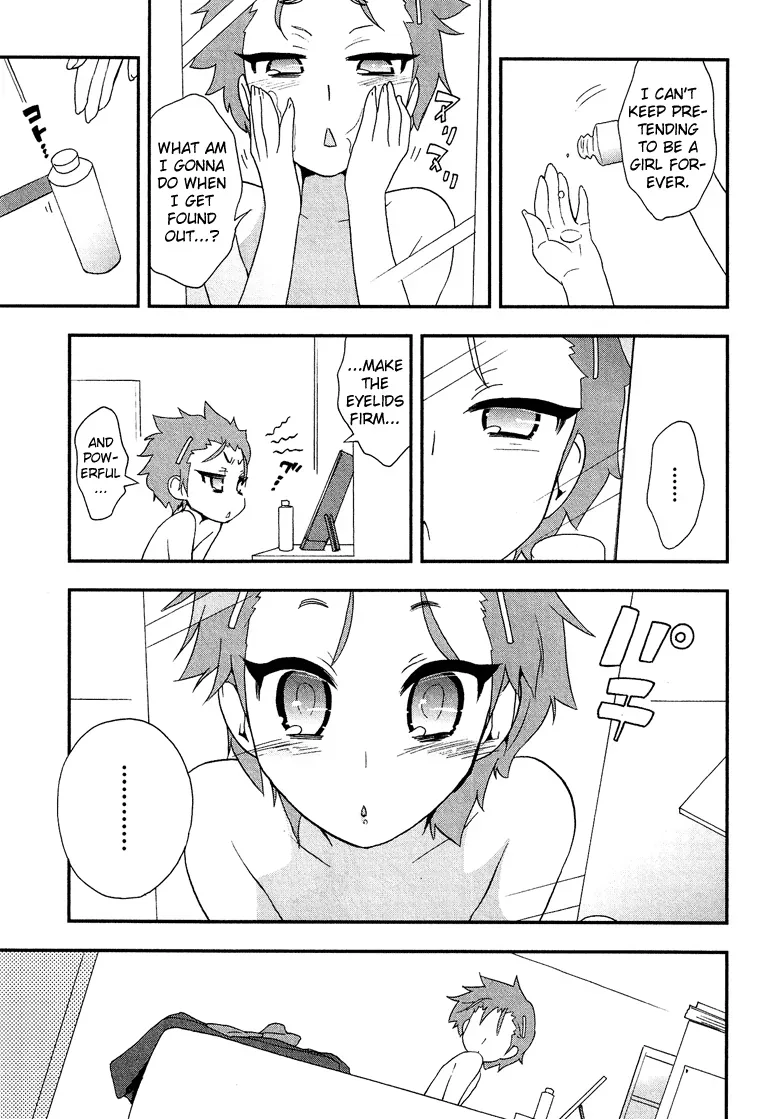 Josou Shounen Anthology Comic Chapter 1.4 page 8
