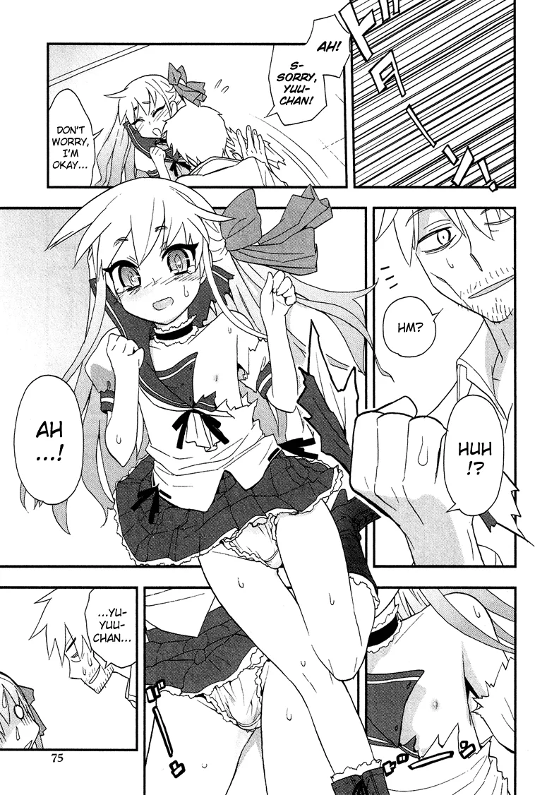 Josou Shounen Anthology Comic Chapter 1.4 page 12