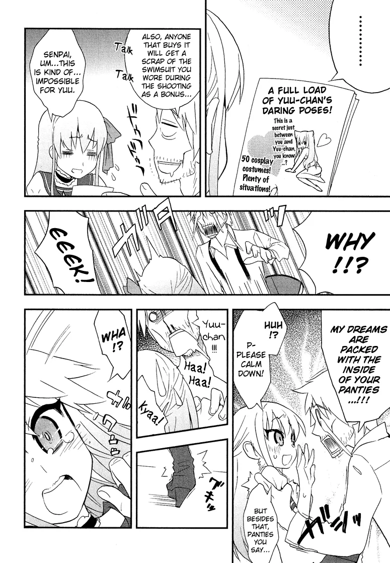 Josou Shounen Anthology Comic Chapter 1.4 page 11