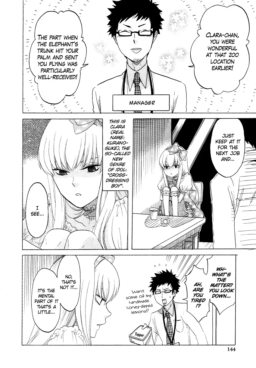 Josou Shounen Anthology Comic Chapter 2.8 page 3