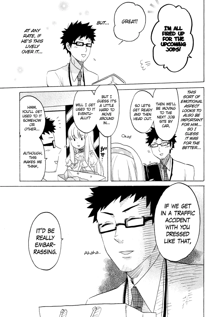 Josou Shounen Anthology Comic Chapter 2.8 page 16