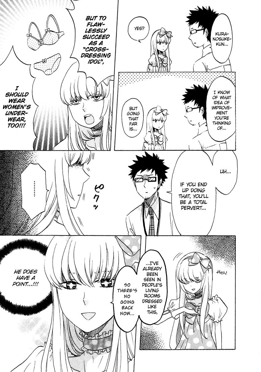 Josou Shounen Anthology Comic Chapter 2.8 page 6