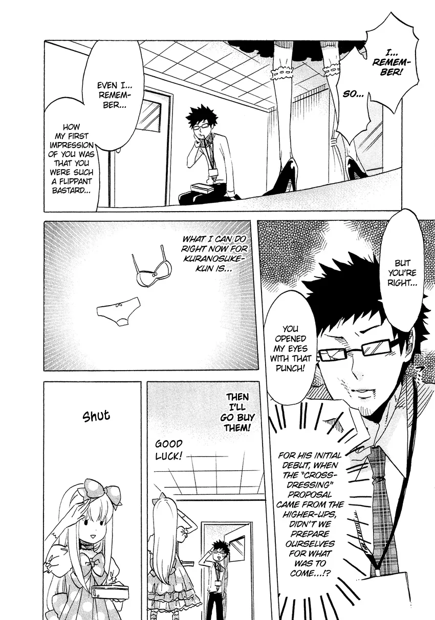Josou Shounen Anthology Comic Chapter 2.8 page 9