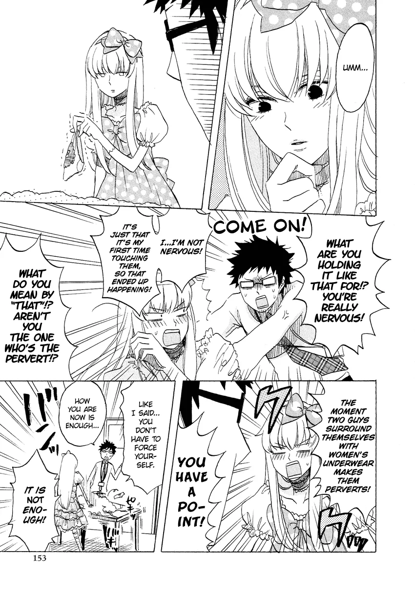 Josou Shounen Anthology Comic Chapter 2.8 page 12