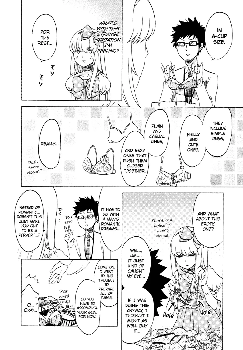Josou Shounen Anthology Comic Chapter 2.8 page 11
