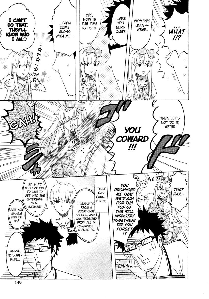 Josou Shounen Anthology Comic Chapter 2.8 page 8