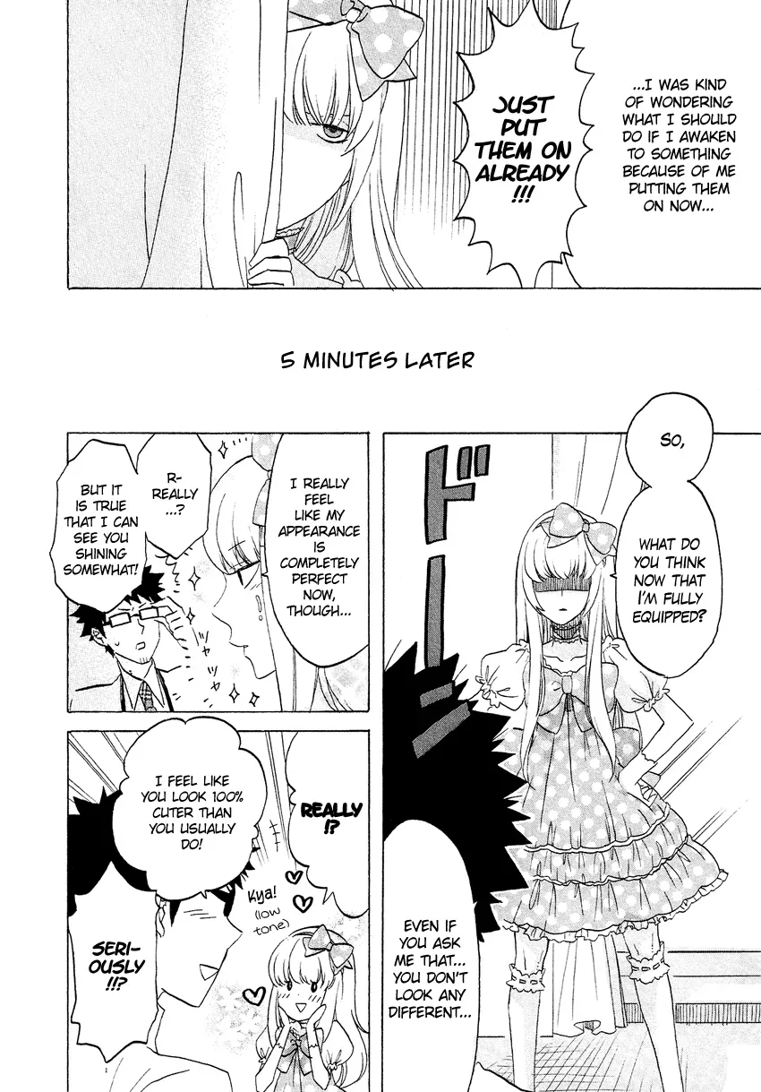 Josou Shounen Anthology Comic Chapter 2.8 page 15
