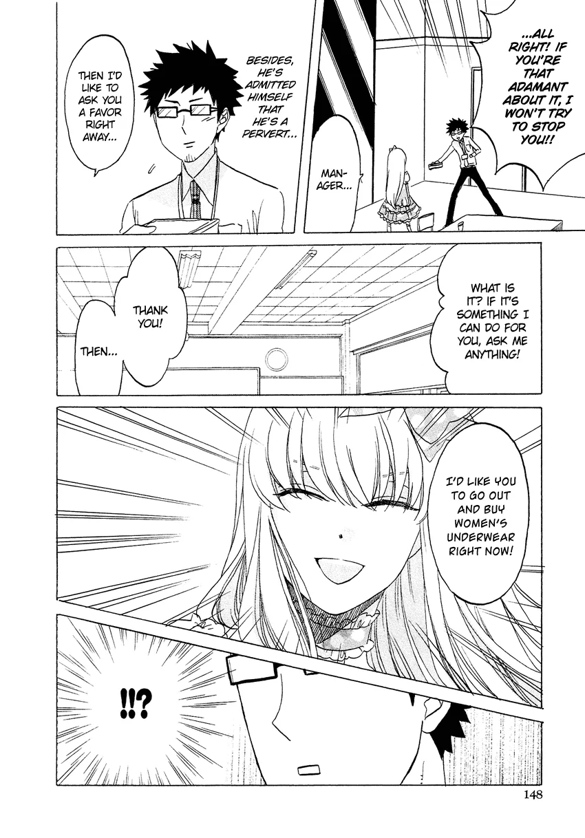 Josou Shounen Anthology Comic Chapter 2.8 page 7