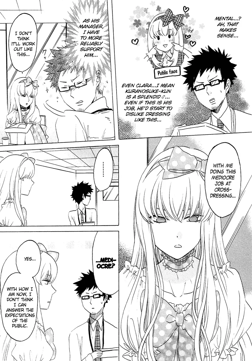 Josou Shounen Anthology Comic Chapter 2.8 page 4