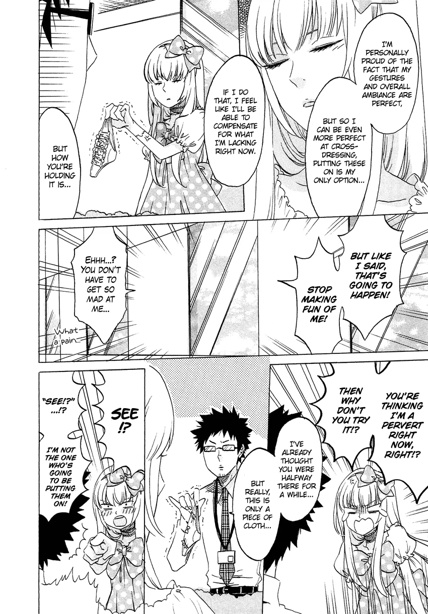 Josou Shounen Anthology Comic Chapter 2.8 page 13