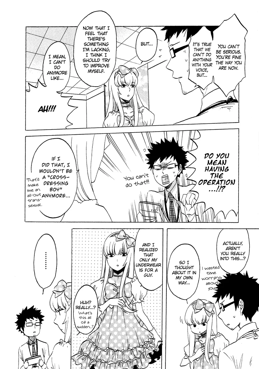 Josou Shounen Anthology Comic Chapter 2.8 page 5