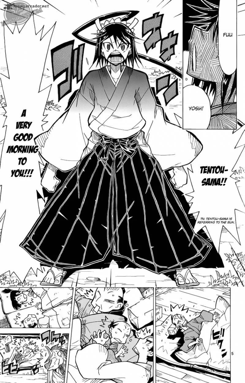 Joujuu Senjin!! Mushibugyo Chapter 1 page 9