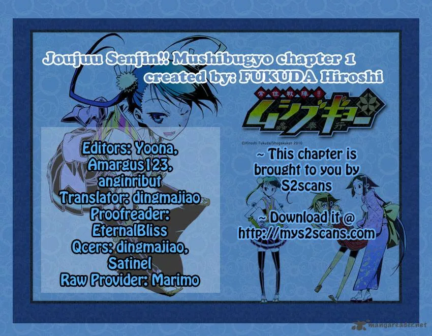 Joujuu Senjin!! Mushibugyo Chapter 1 page 1