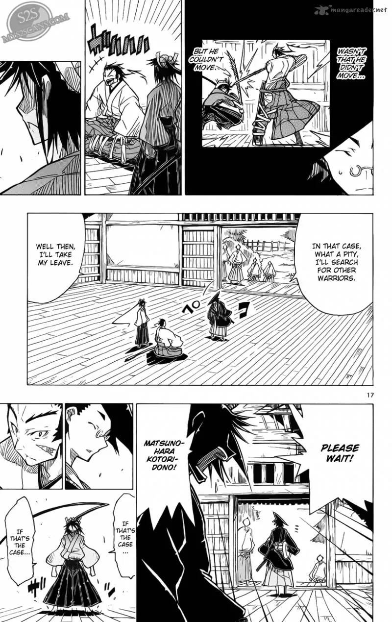 Joujuu Senjin!! Mushibugyo Chapter 1 page 21