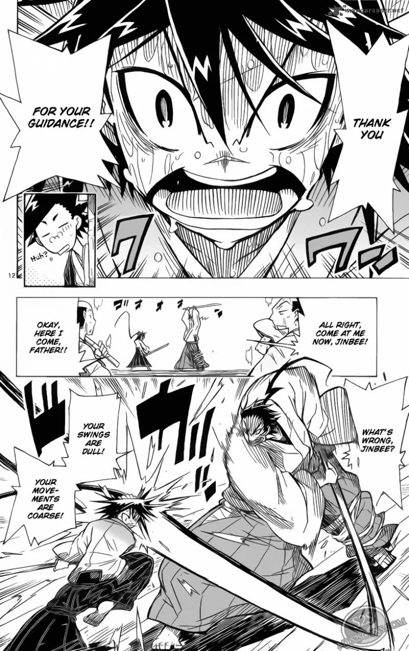Joujuu Senjin!! Mushibugyo Chapter 1 page 16