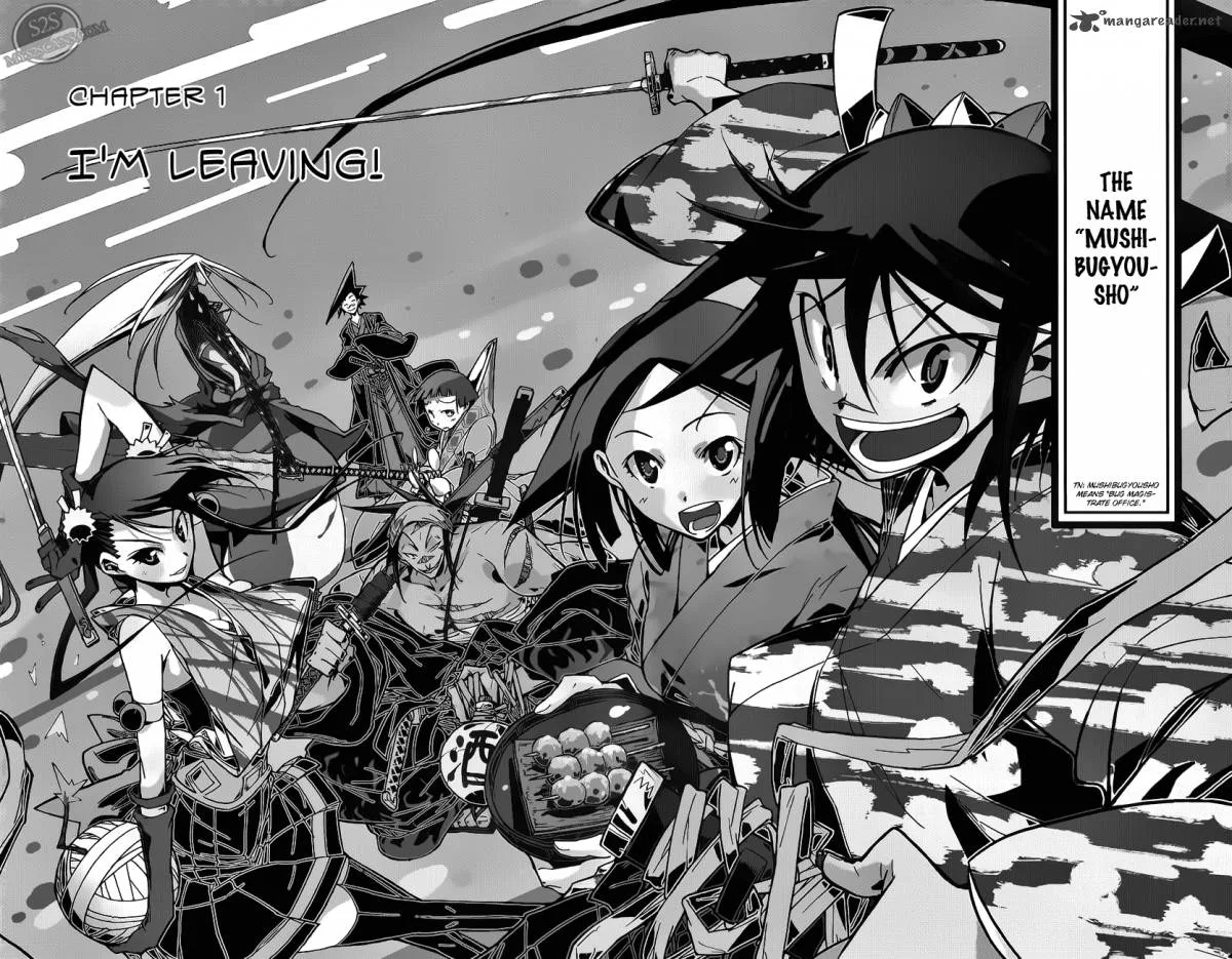 Joujuu Senjin!! Mushibugyo Chapter 1 page 7