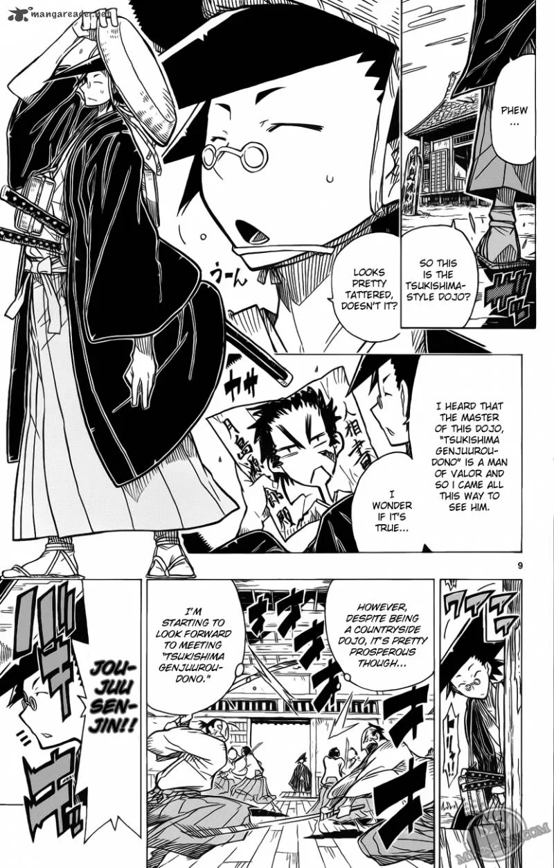 Joujuu Senjin!! Mushibugyo Chapter 1 page 13
