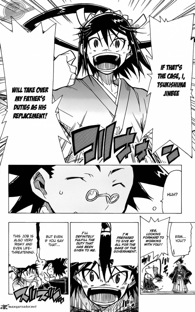 Joujuu Senjin!! Mushibugyo Chapter 1 page 22