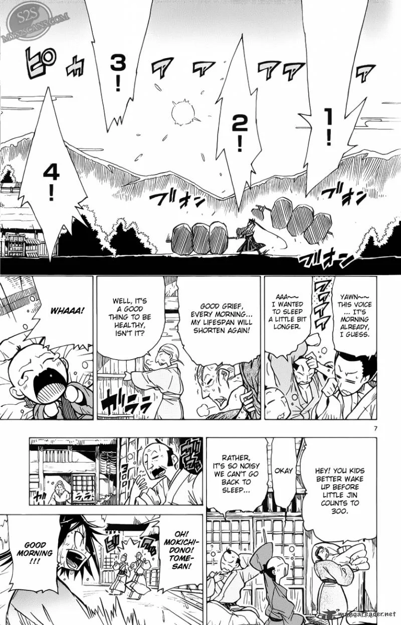 Joujuu Senjin!! Mushibugyo Chapter 1 page 11