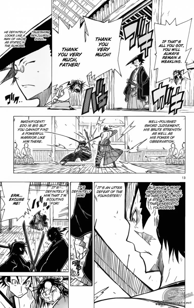 Joujuu Senjin!! Mushibugyo Chapter 1 page 17
