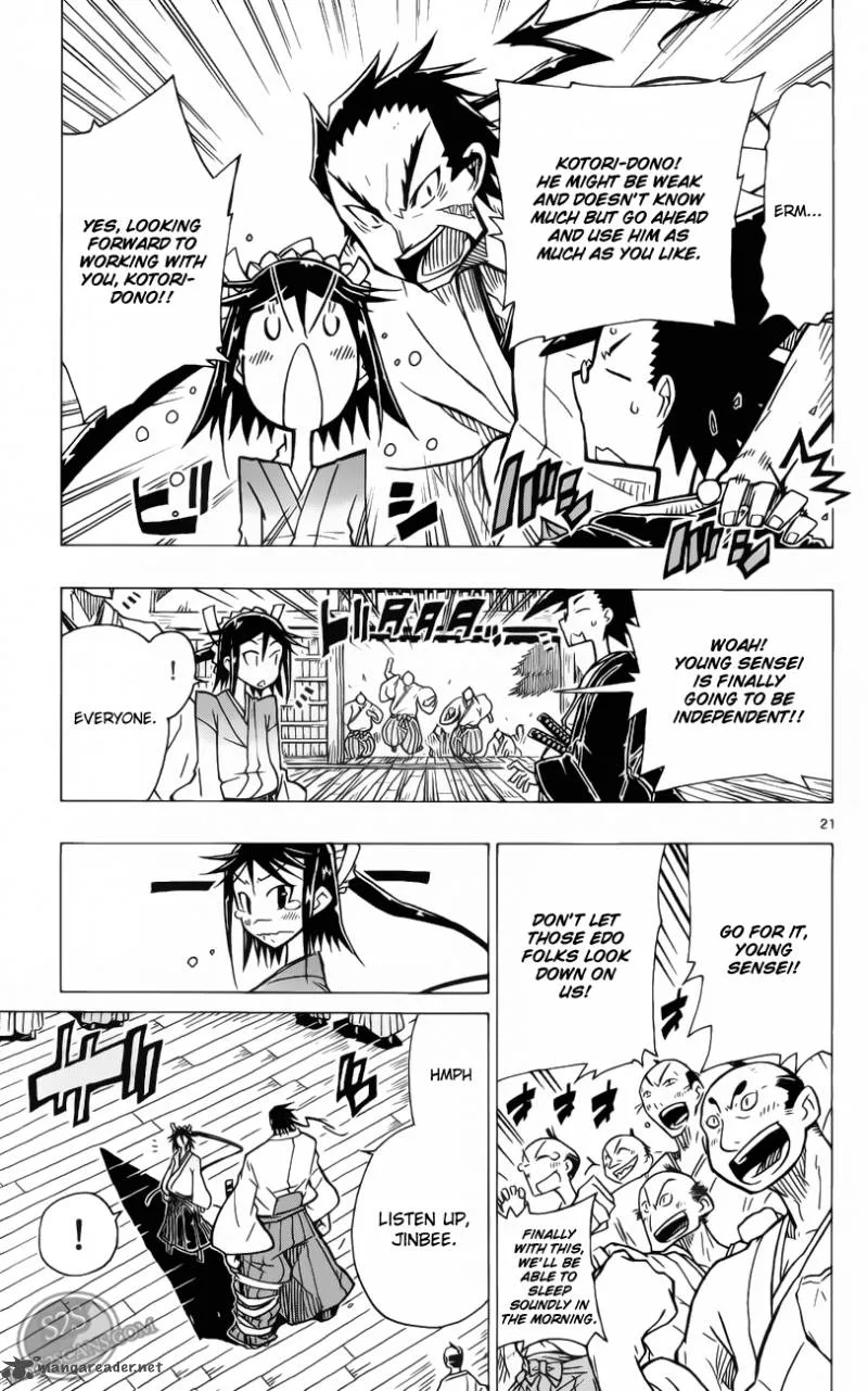 Joujuu Senjin!! Mushibugyo Chapter 1 page 25